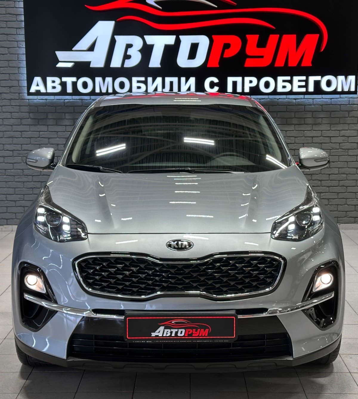 Kia Qle (Sportage) - 4