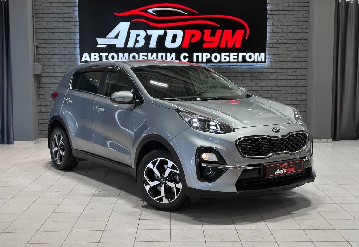 Kia Qle (Sportage) - 1
