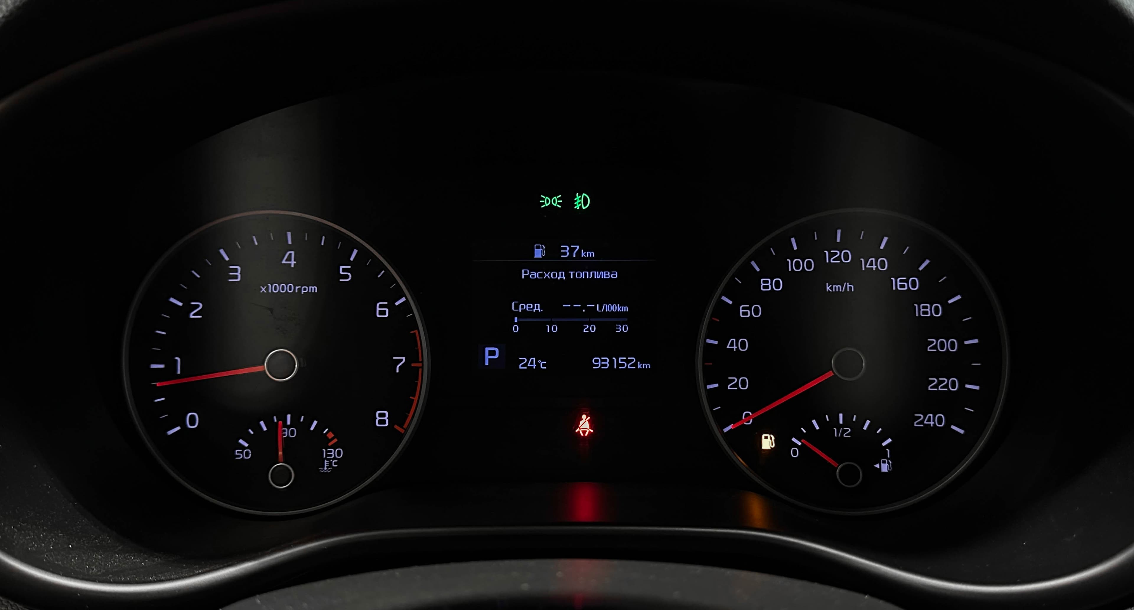 Kia Qle (Sportage) - фото 19