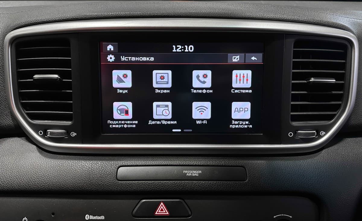 Kia Qle (Sportage) - фото 22