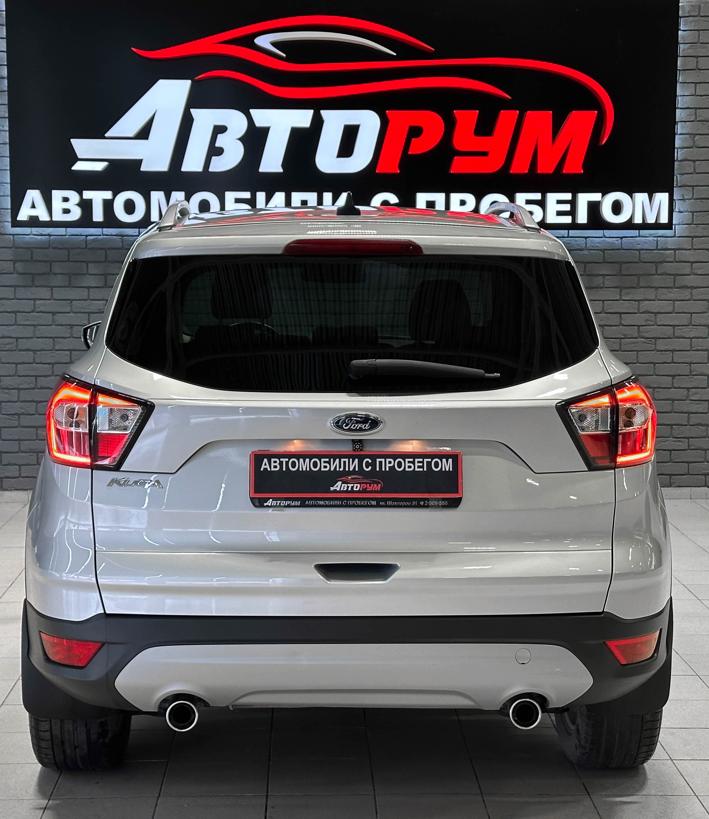 Ford Kuga - фото 7