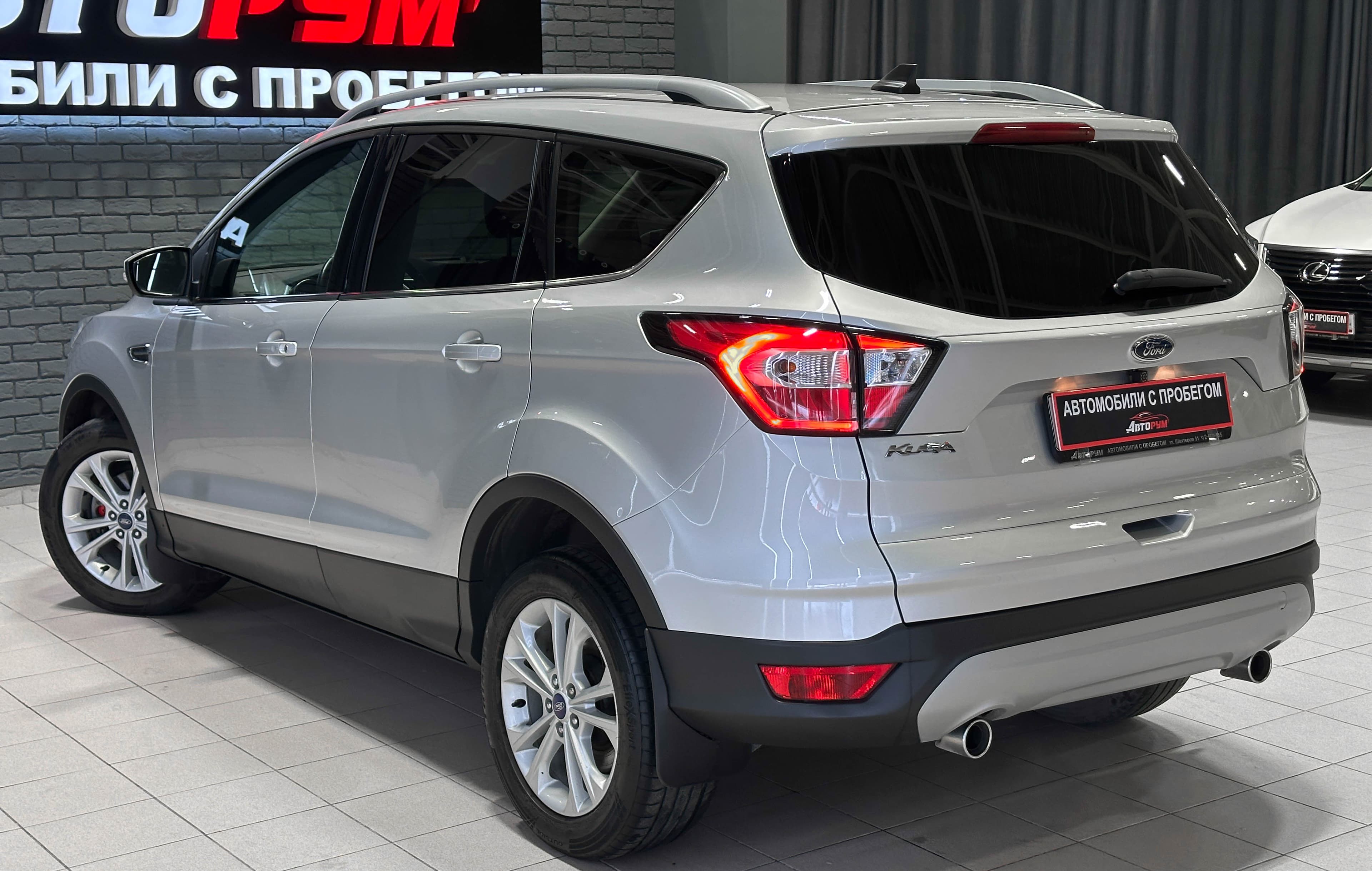 Ford Kuga - фото 9