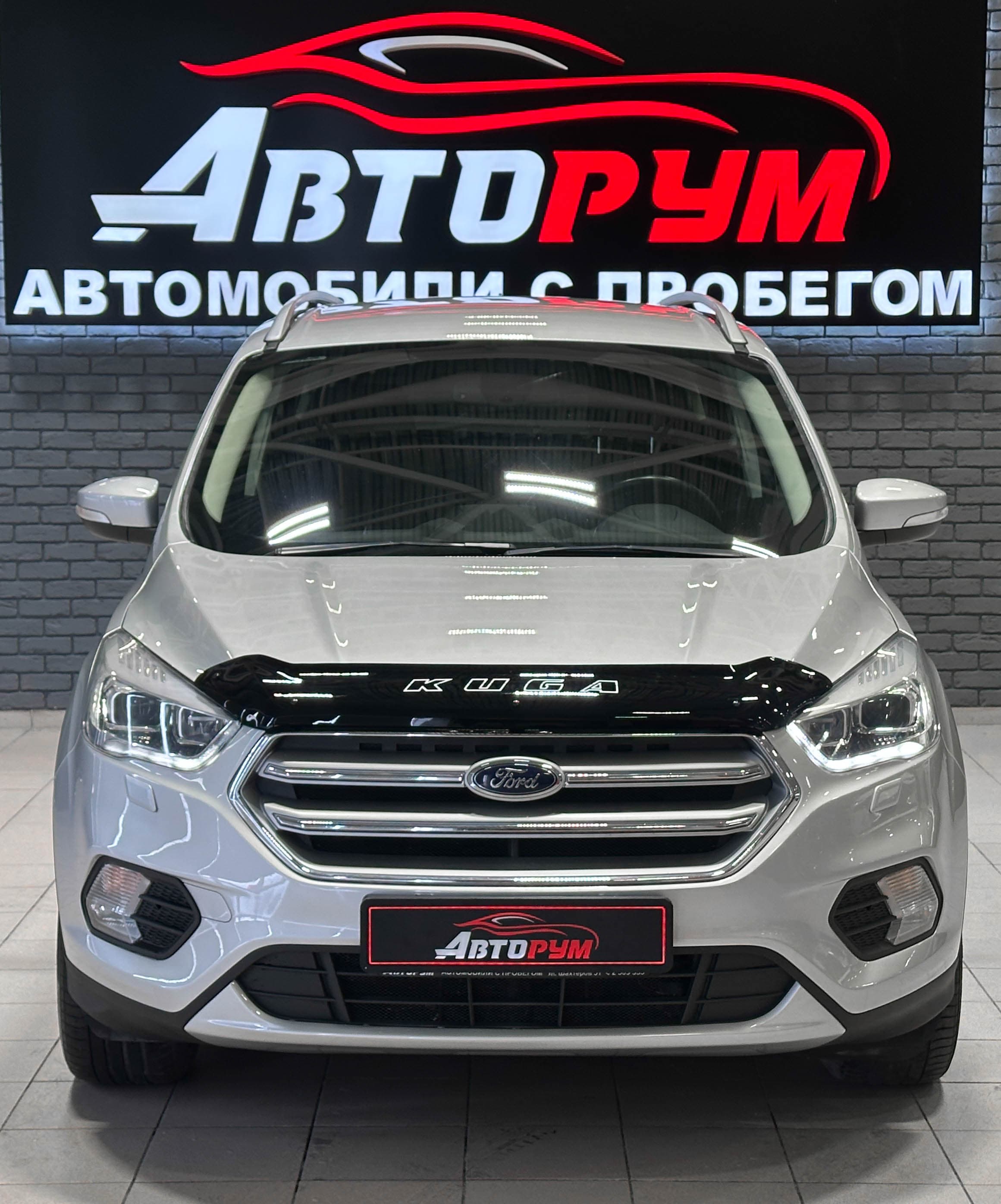 Ford Kuga - 4