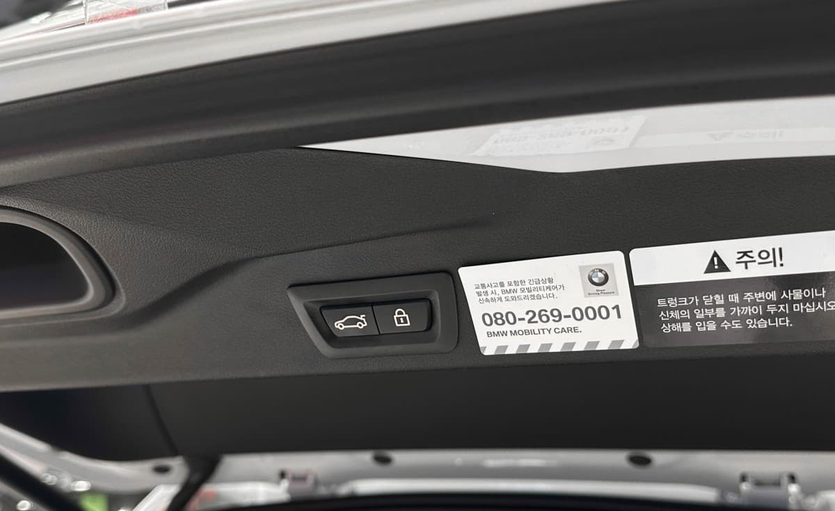 BMW X5 - фото 21