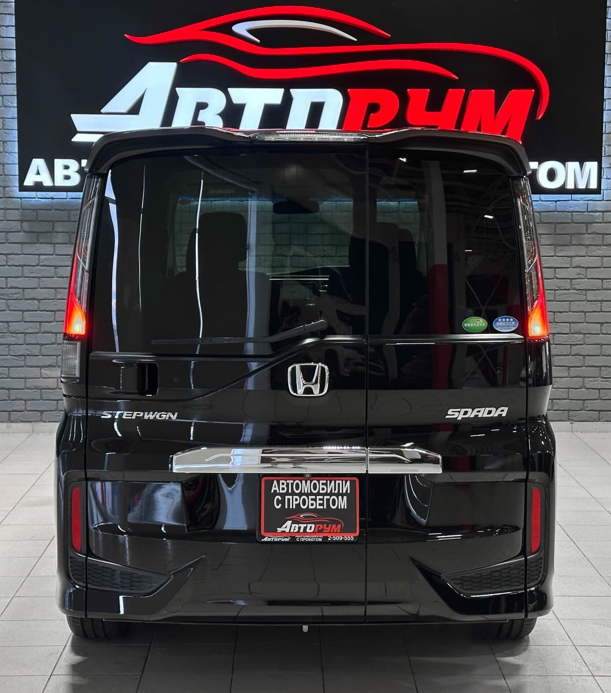 Honda Stepwgn Spada - фото 7