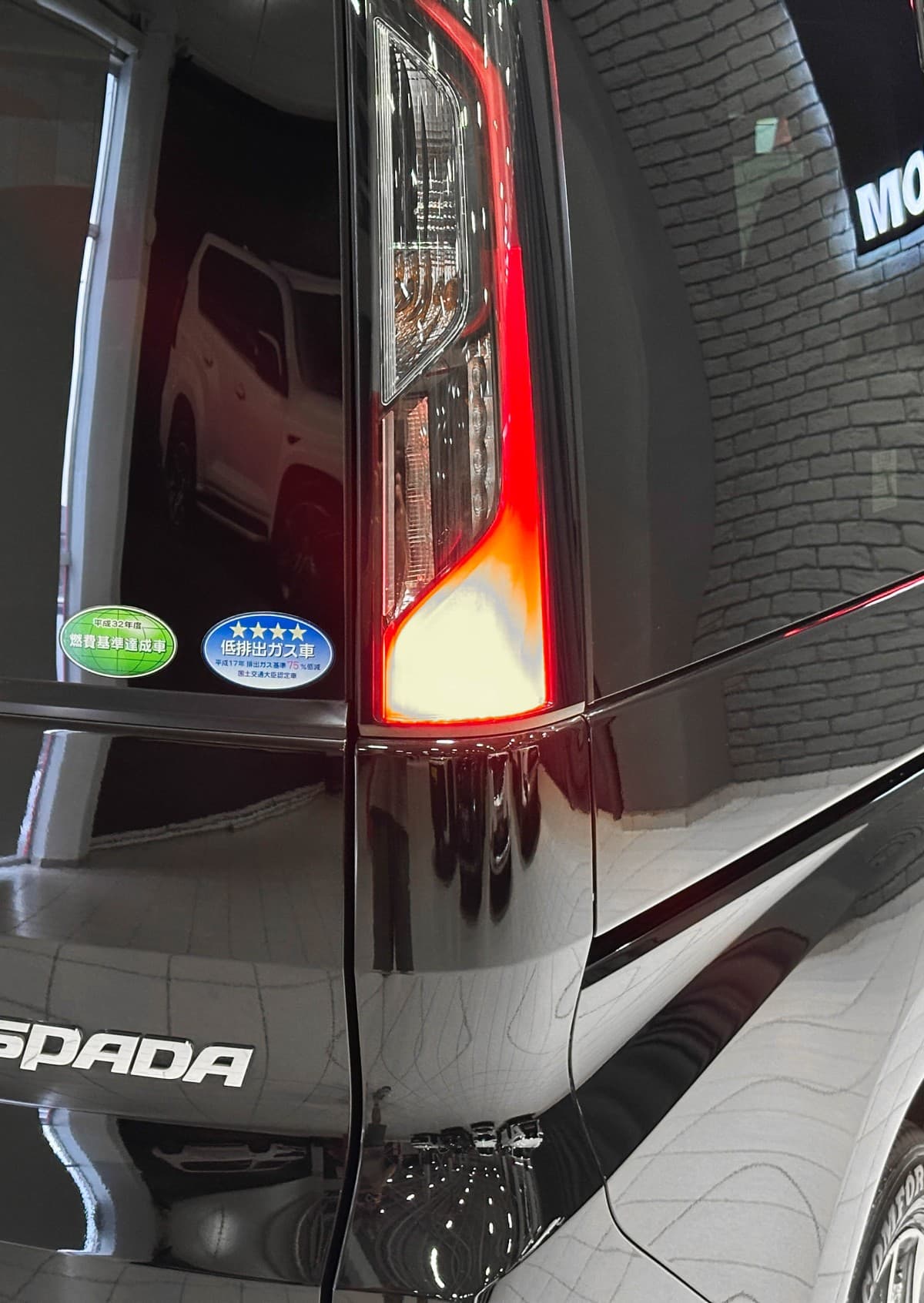 Honda Stepwgn Spada - фото 8