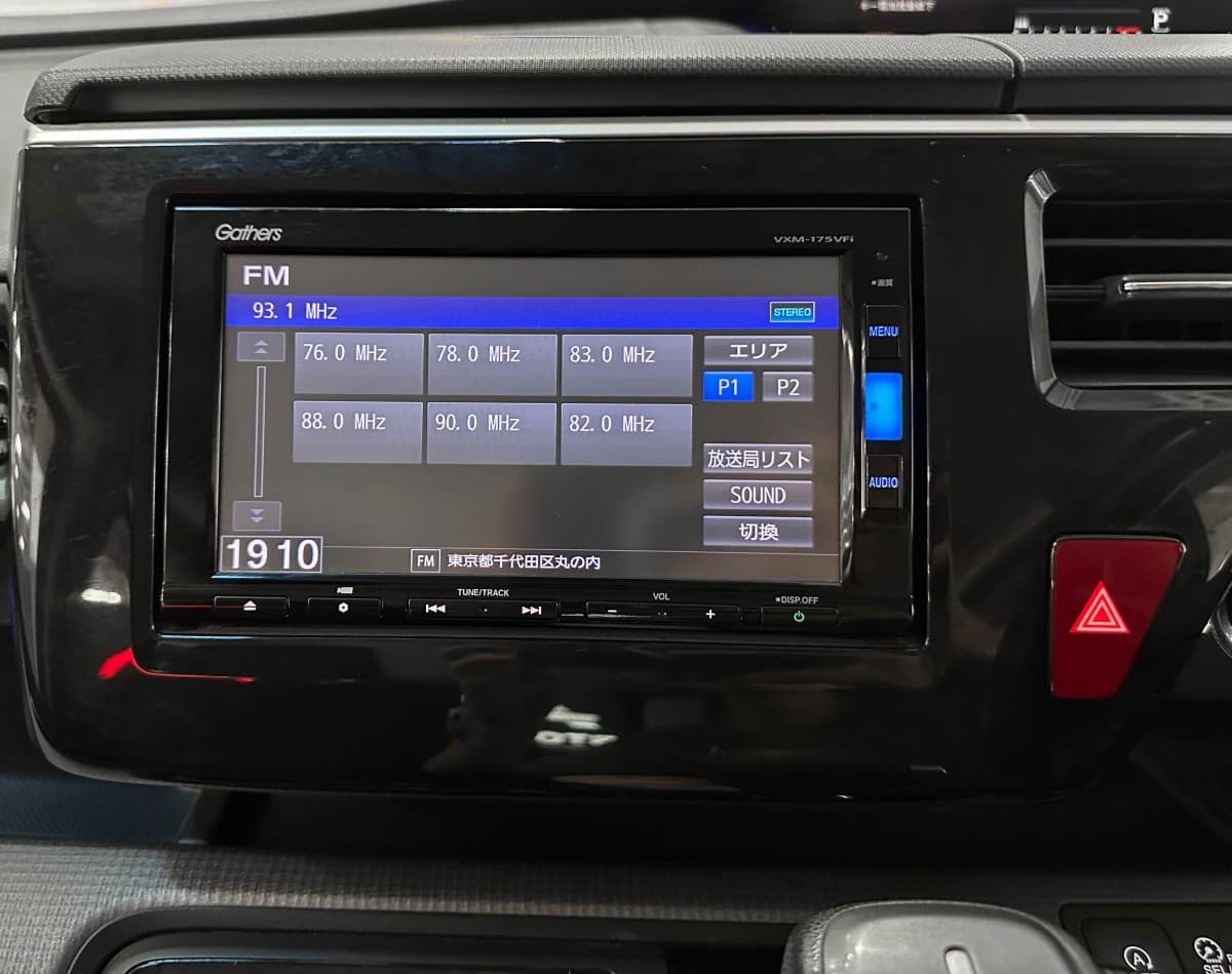 Honda Stepwgn Spada - фото 20
