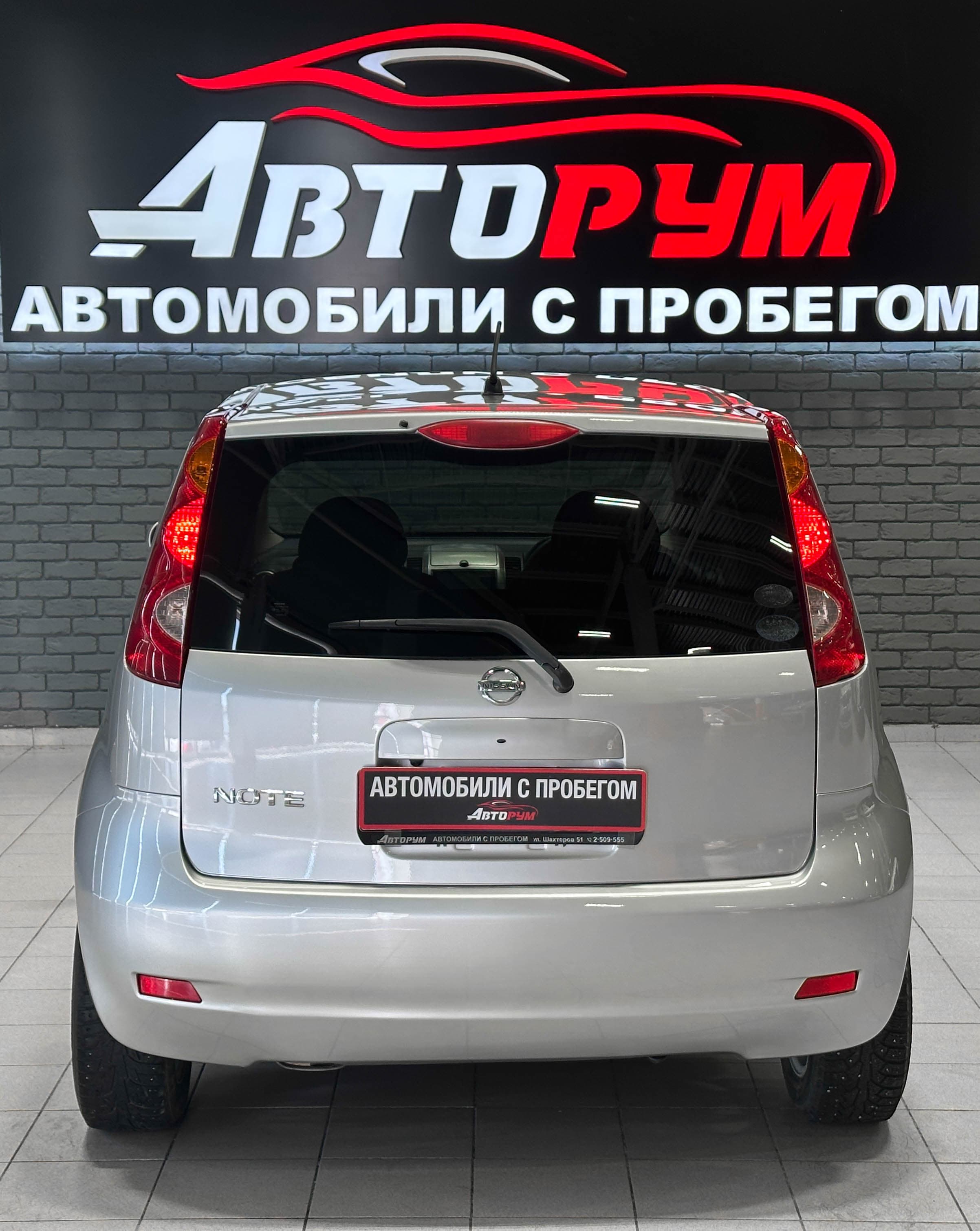 Nissan Note - фото 8
