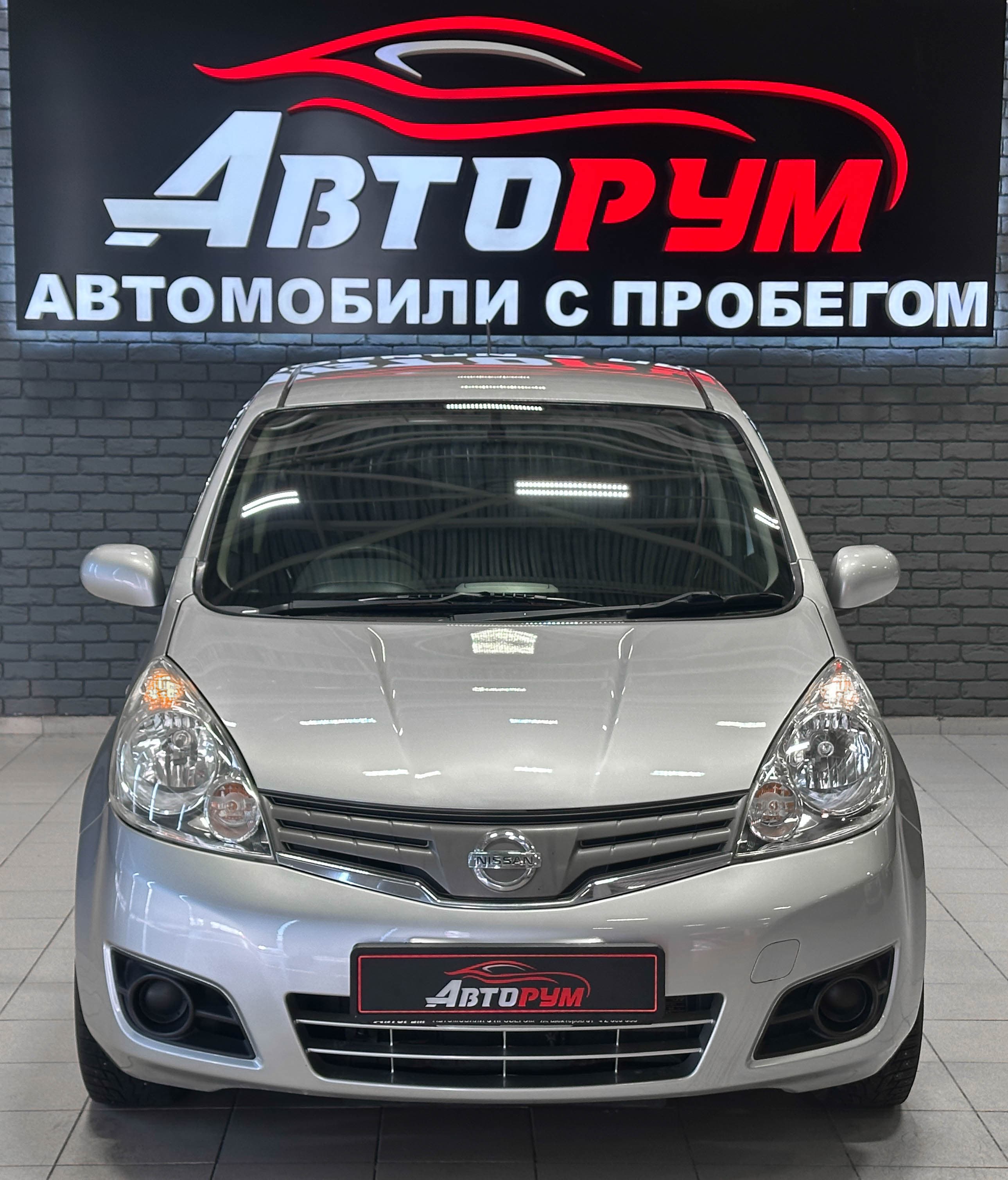 Nissan Note - 4