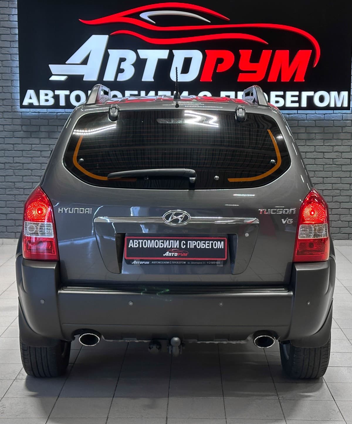Hyundai Tucson - фото 7