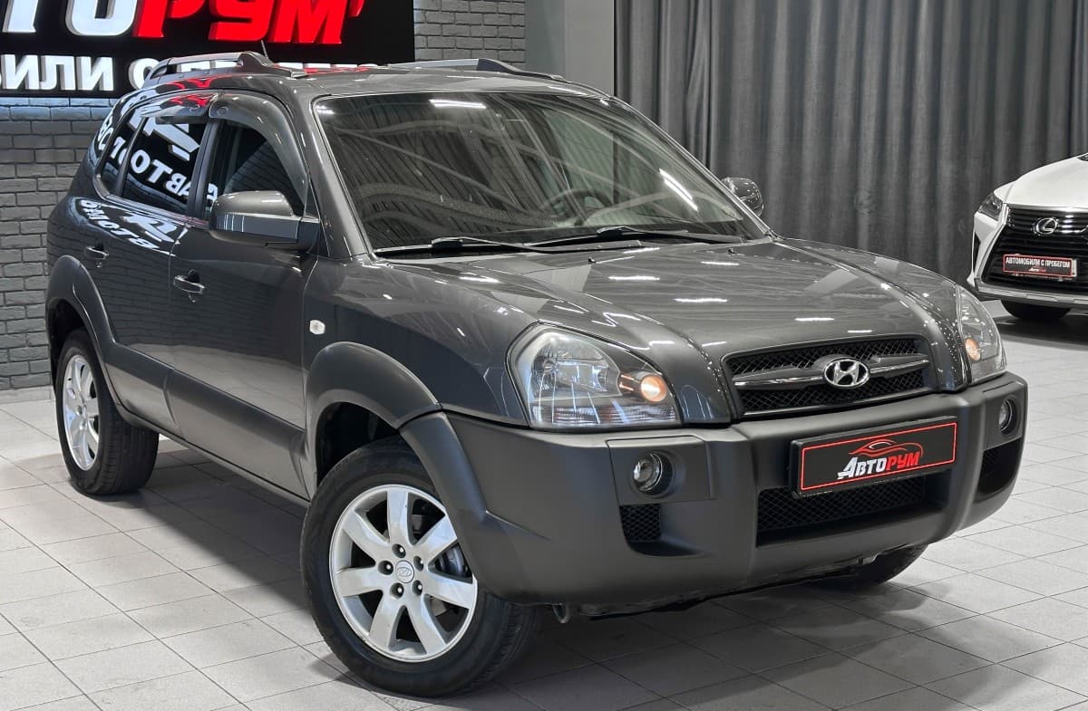 Hyundai Tucson - 5