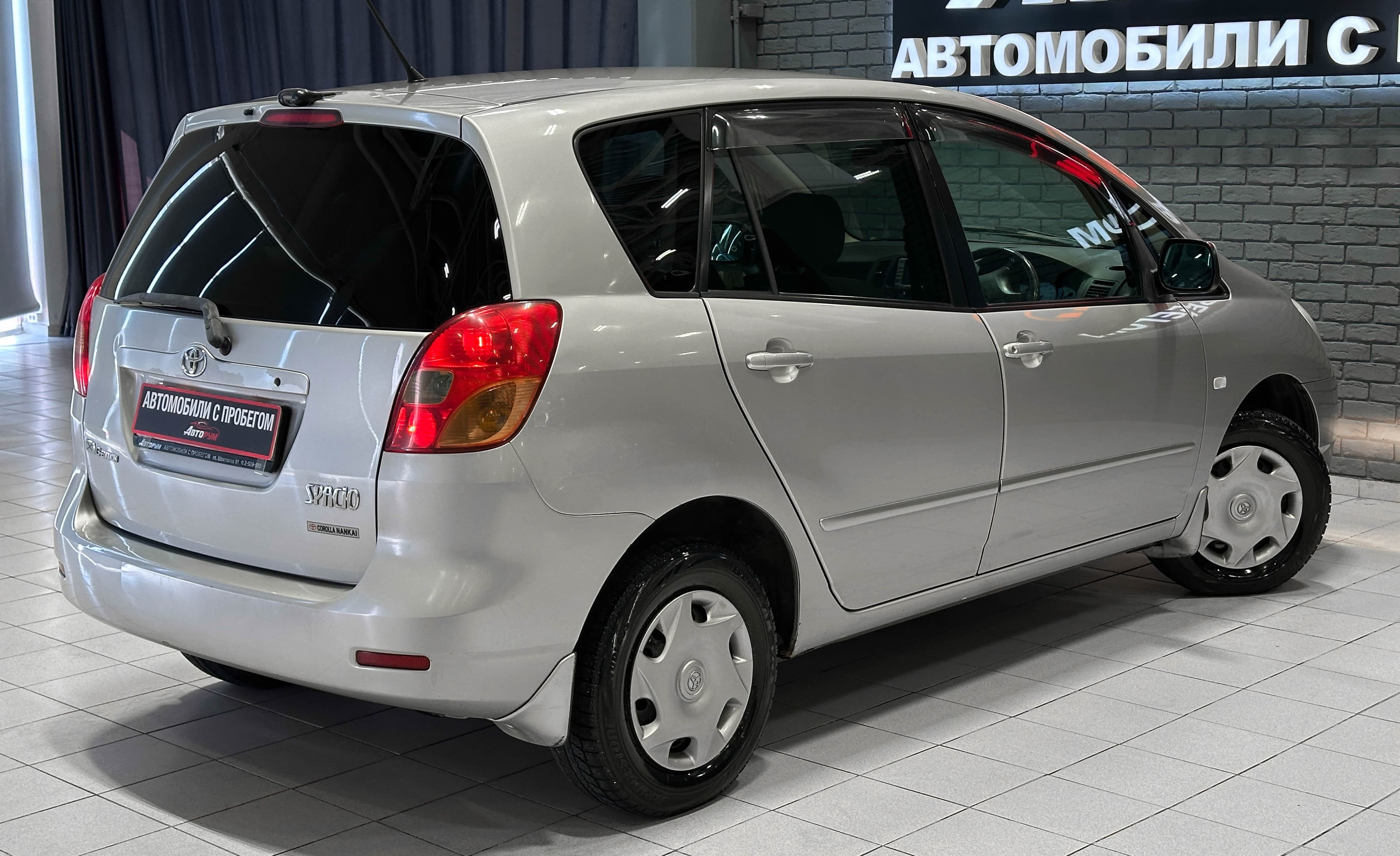 Toyota Corolla Spacio - фото 6