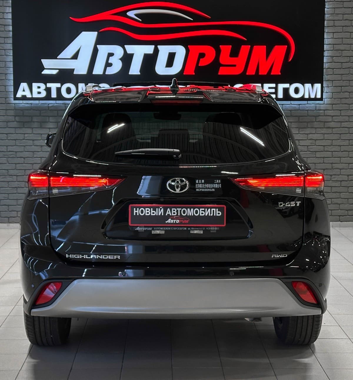 Toyota Highlander - фото 8