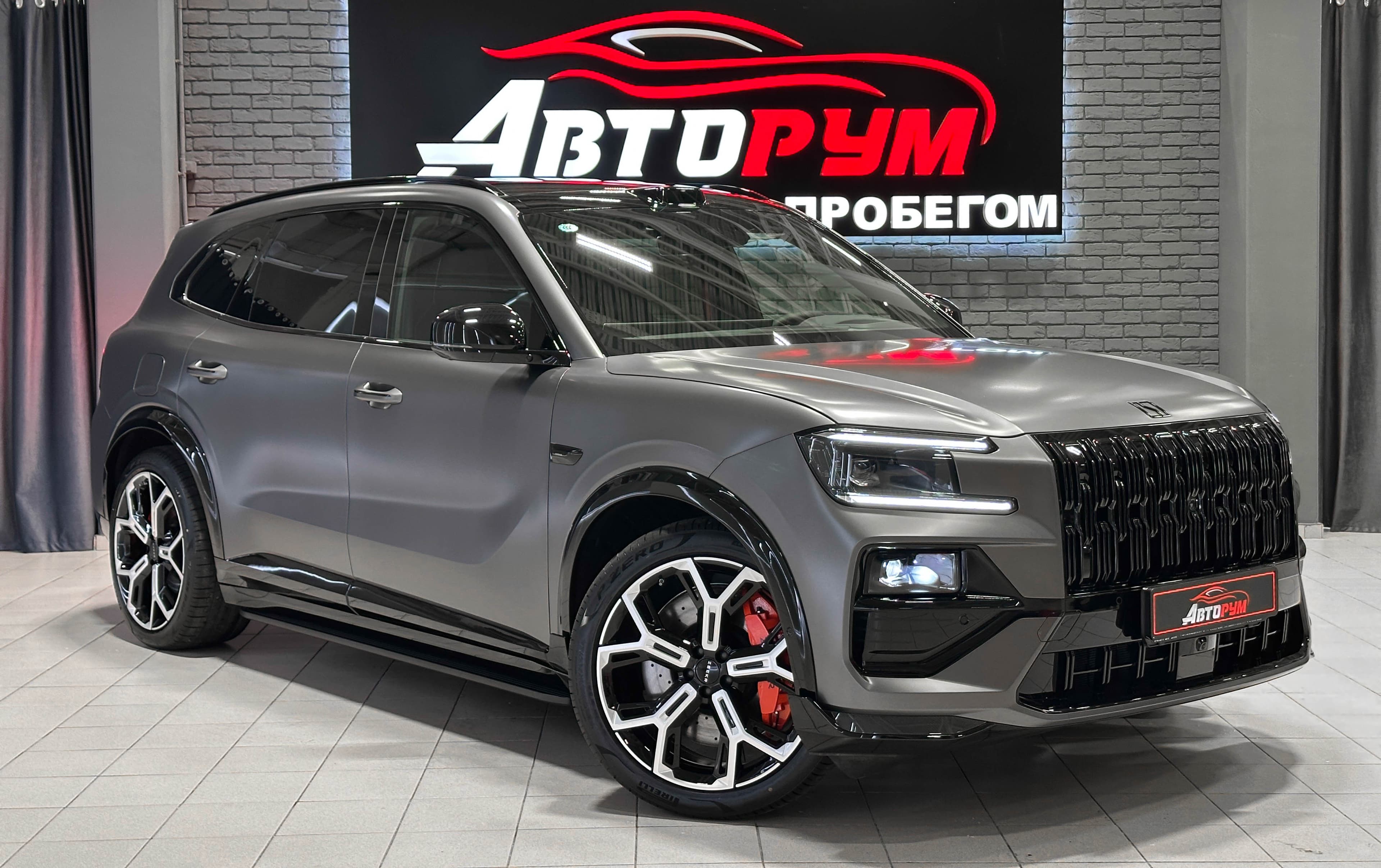 Zeekr 8X - 1