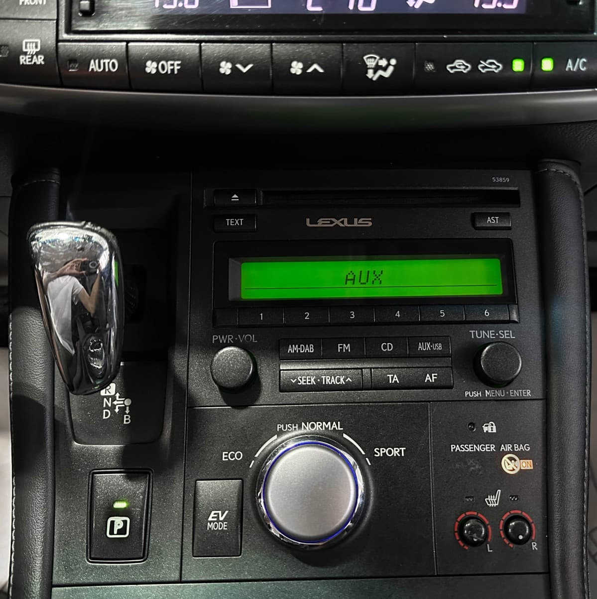Lexus CT200H - фото 26