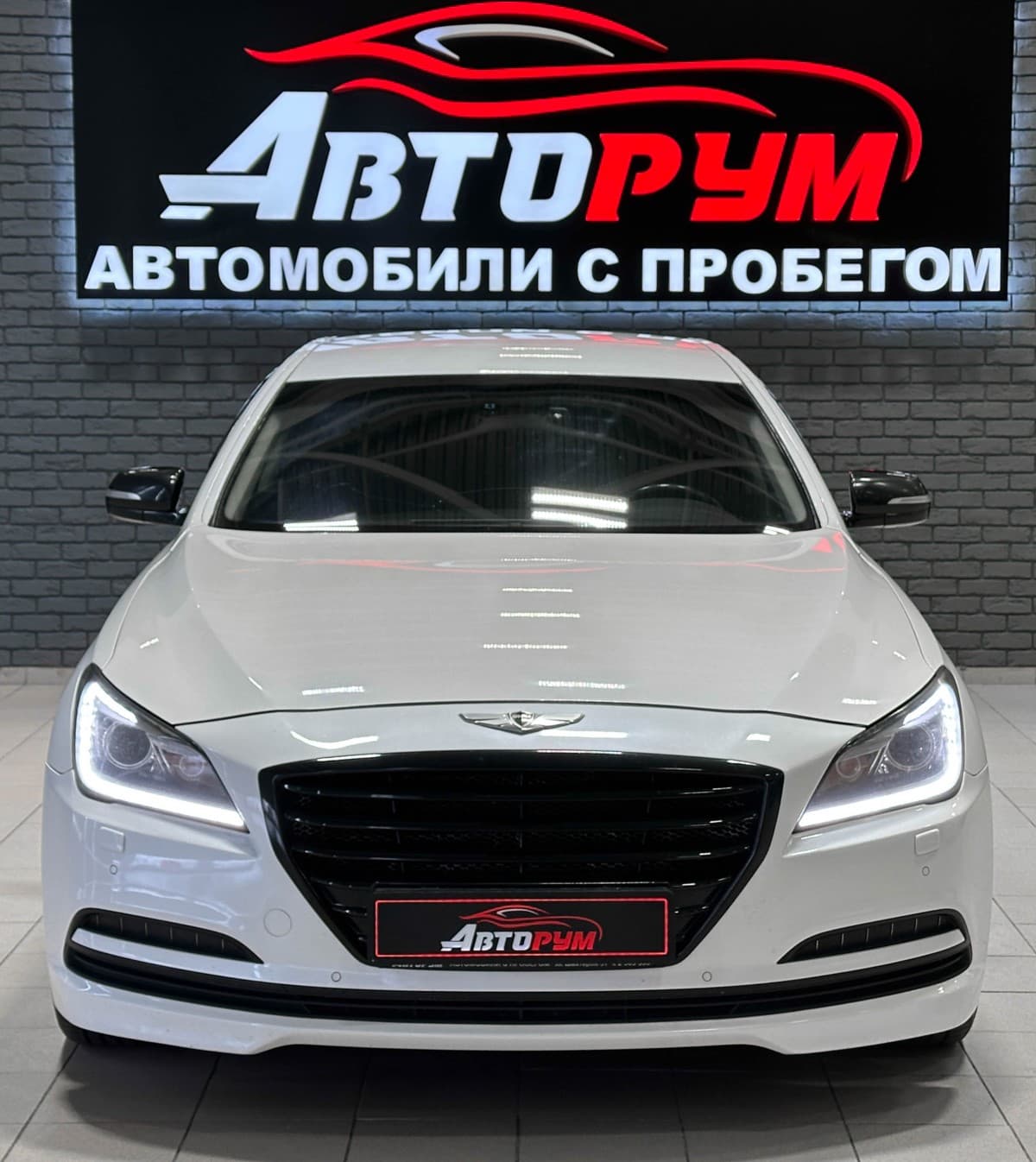 Hyundai Genesis - 4