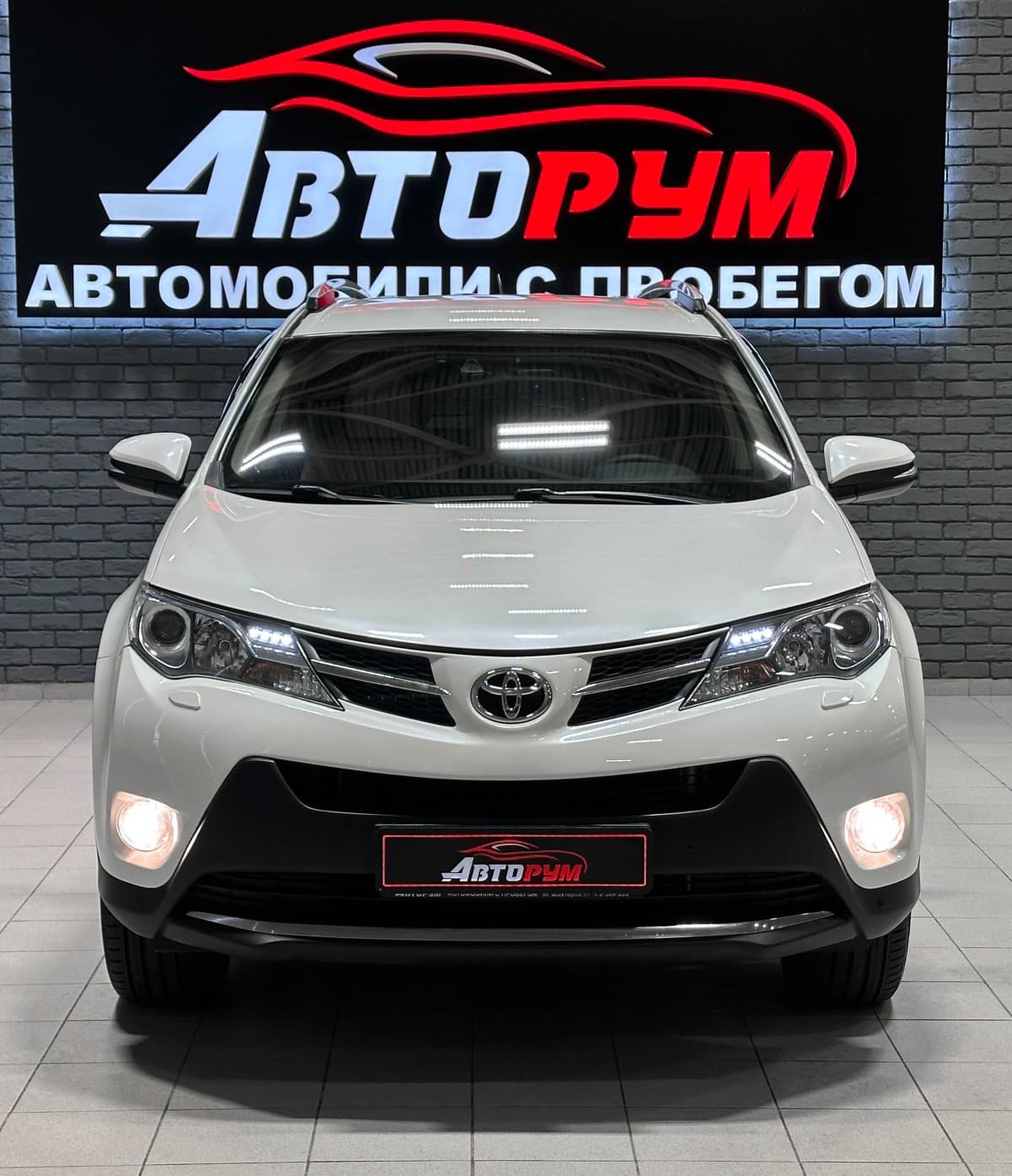 Toyota RAV4 - 3