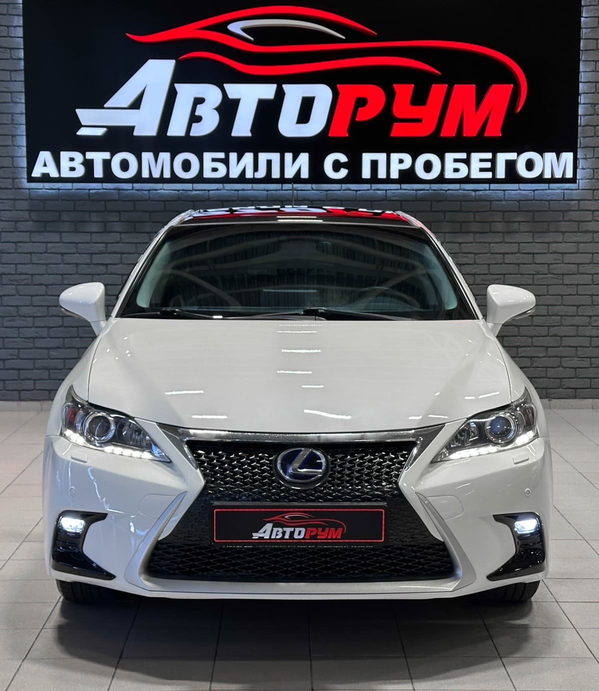 Lexus CT200H - 3