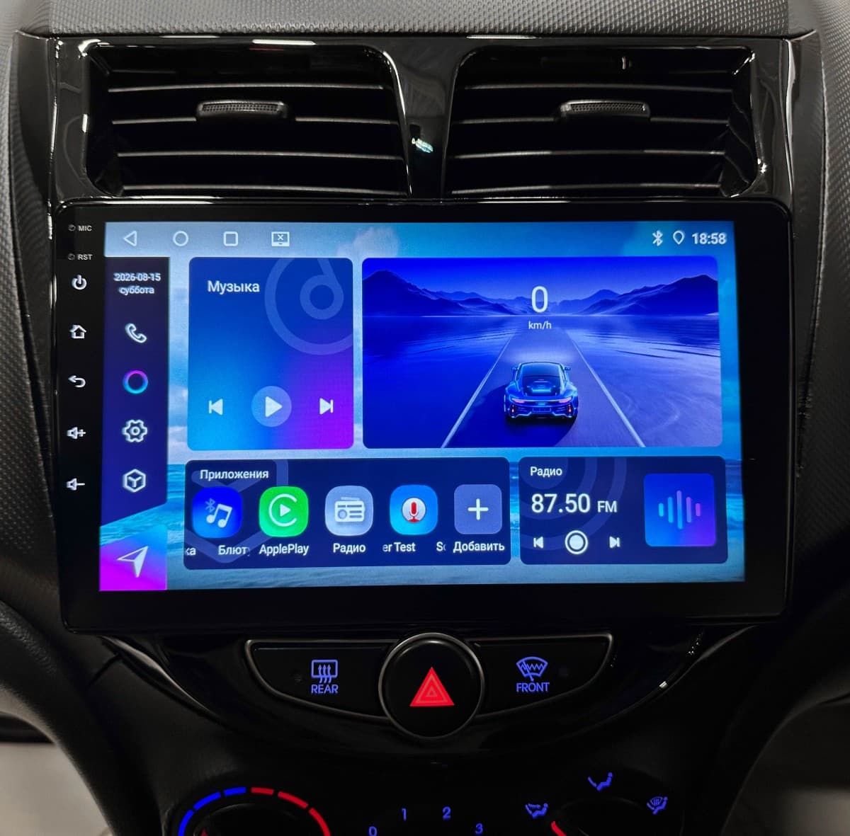 Hyundai Solaris - фото 22
