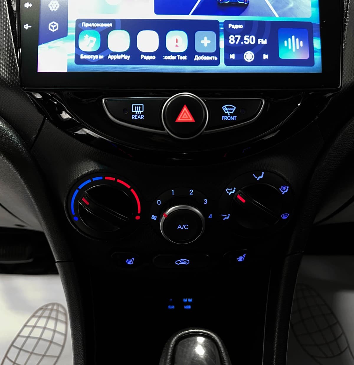 Hyundai Solaris - фото 23