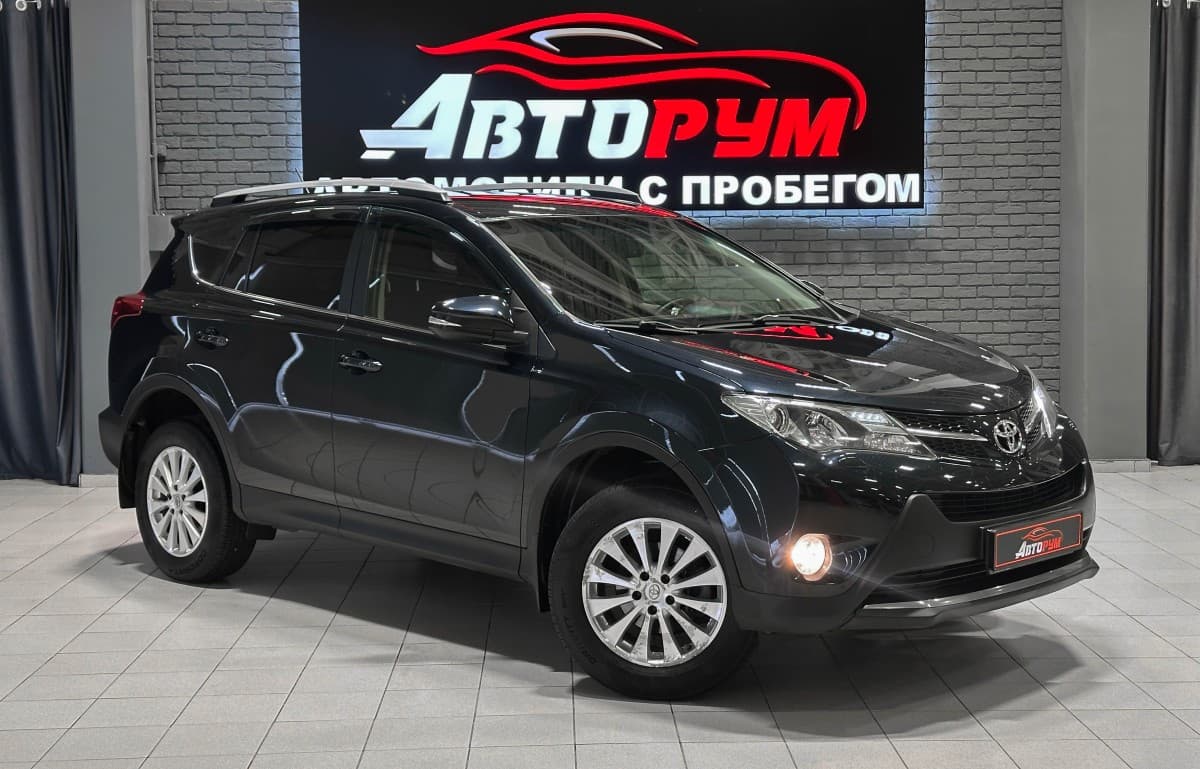 Toyota RAV4 - 1