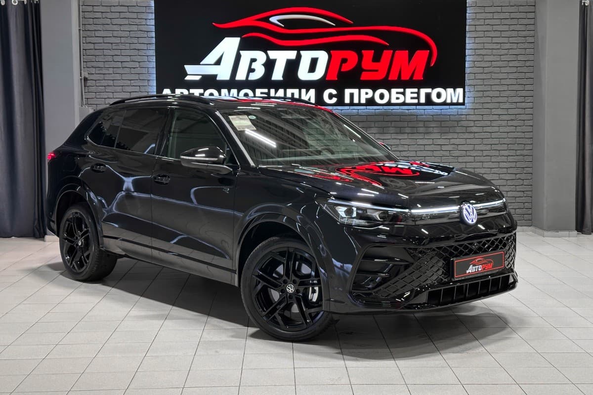 Volkswagen Tiguan L - 1