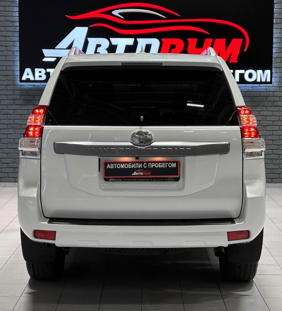 Toyota Land Cruiser Prado - фото 7
