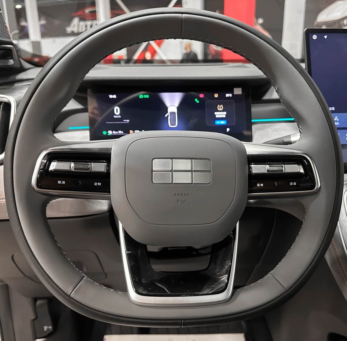 Geely Galaxy M7 - фото 37