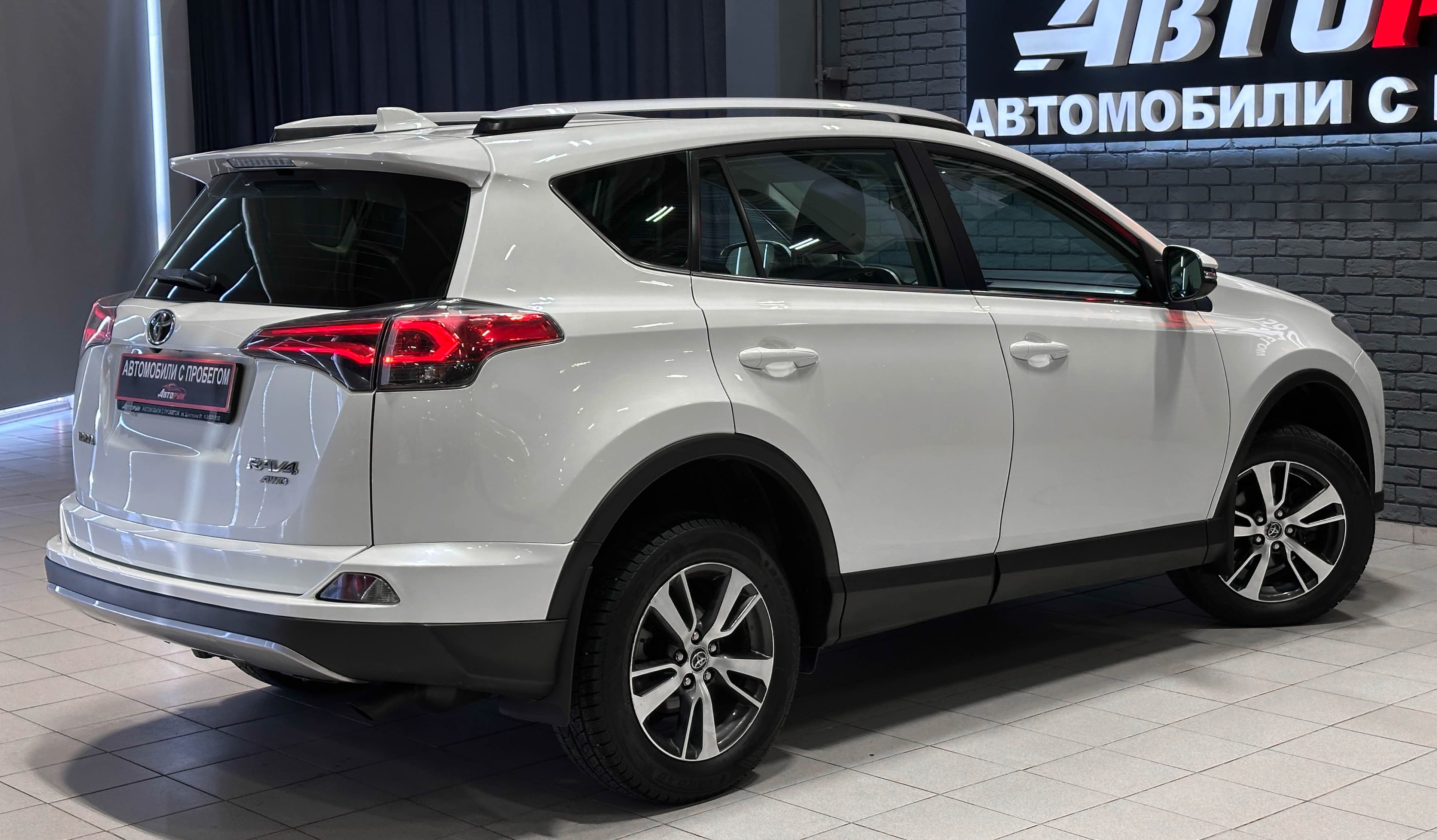 Toyota RAV4 - 3