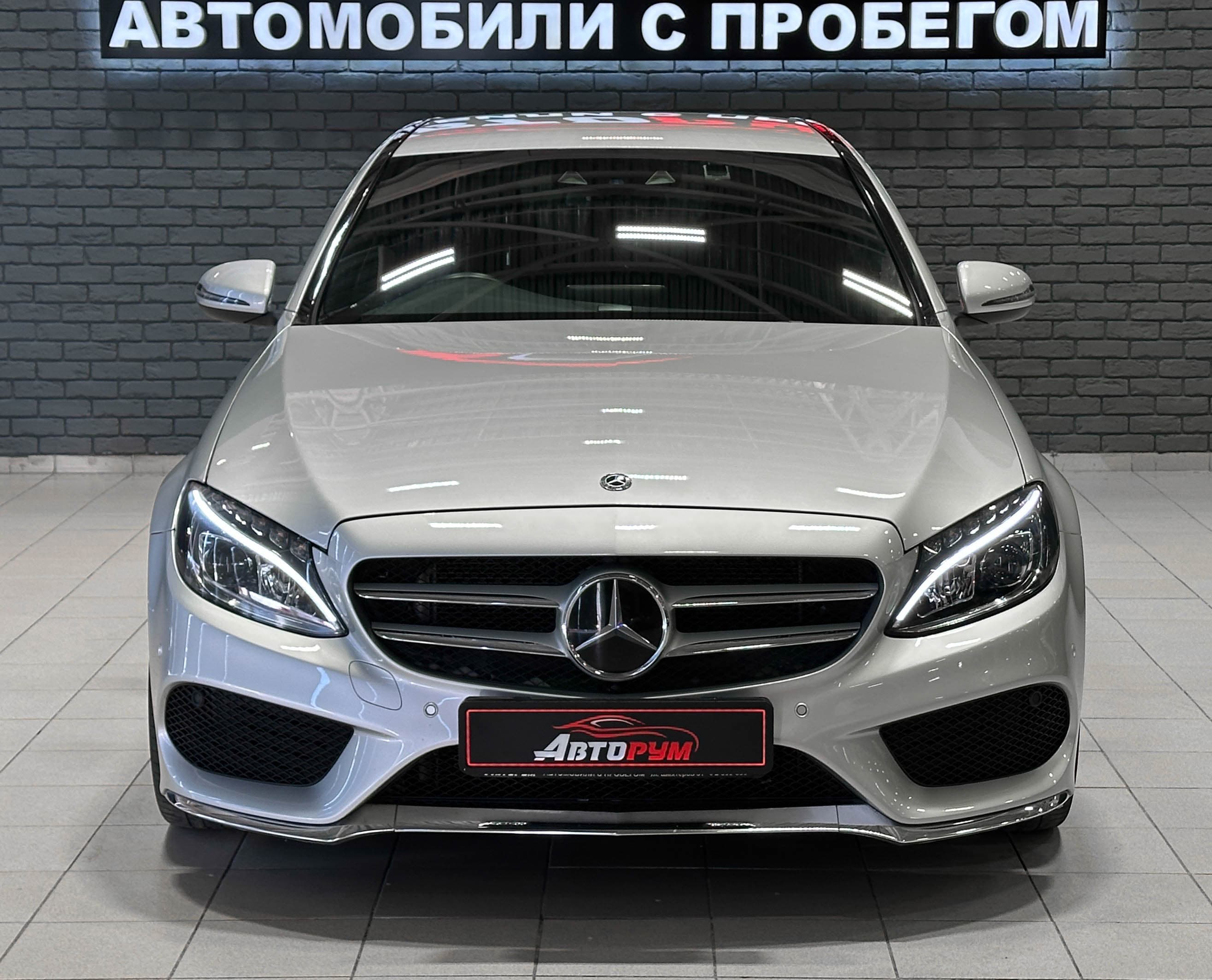 Mercedes-Benz C-Класс - 3