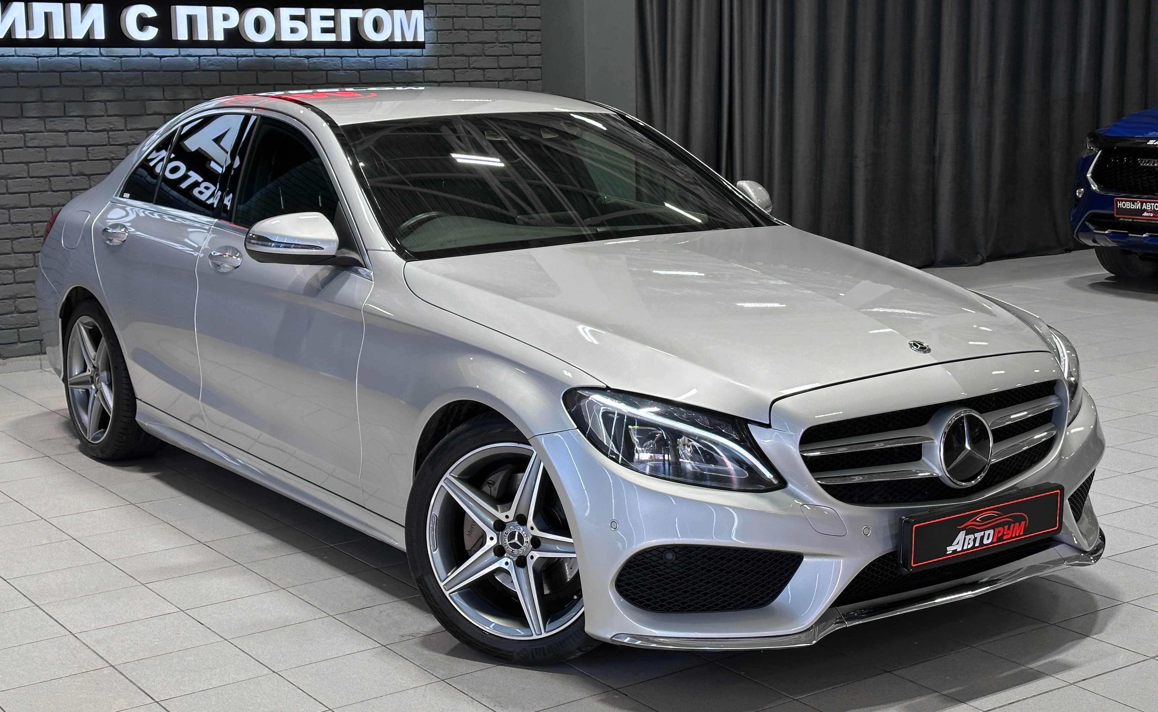Mercedes-Benz C-Класс - 5