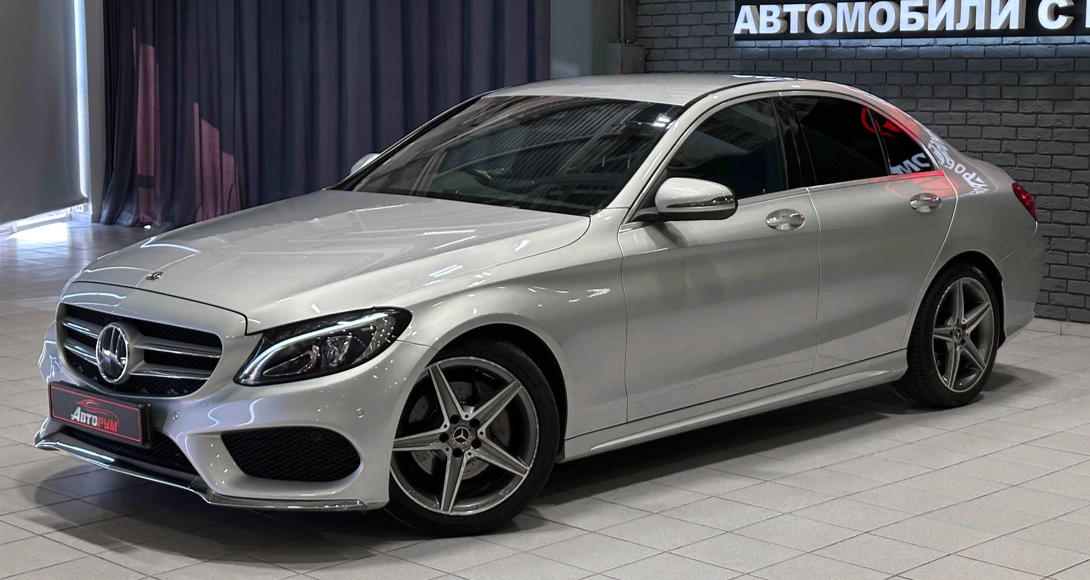 Mercedes-Benz C-Класс - 2