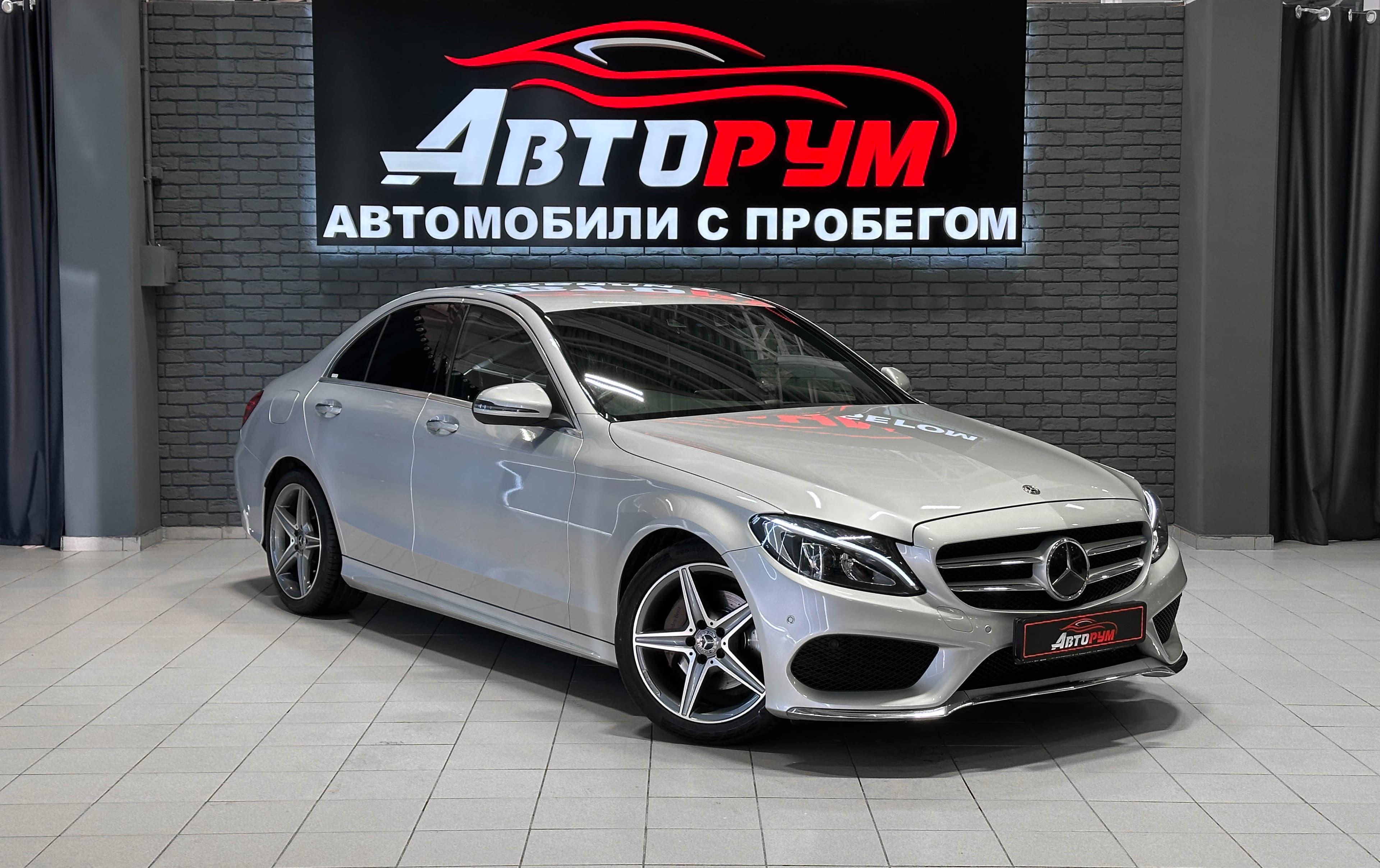 Mercedes-Benz C-Класс - 1