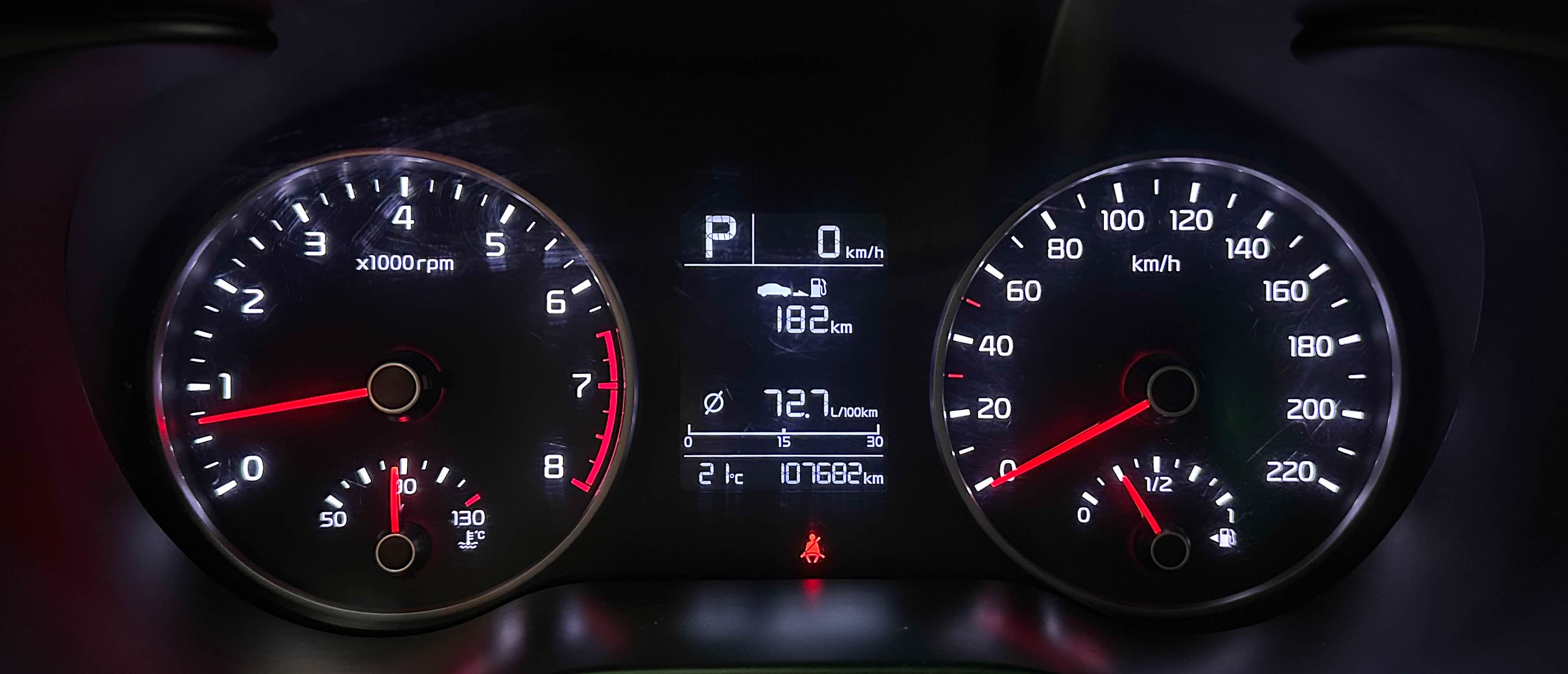 Kia Rio - фото 15