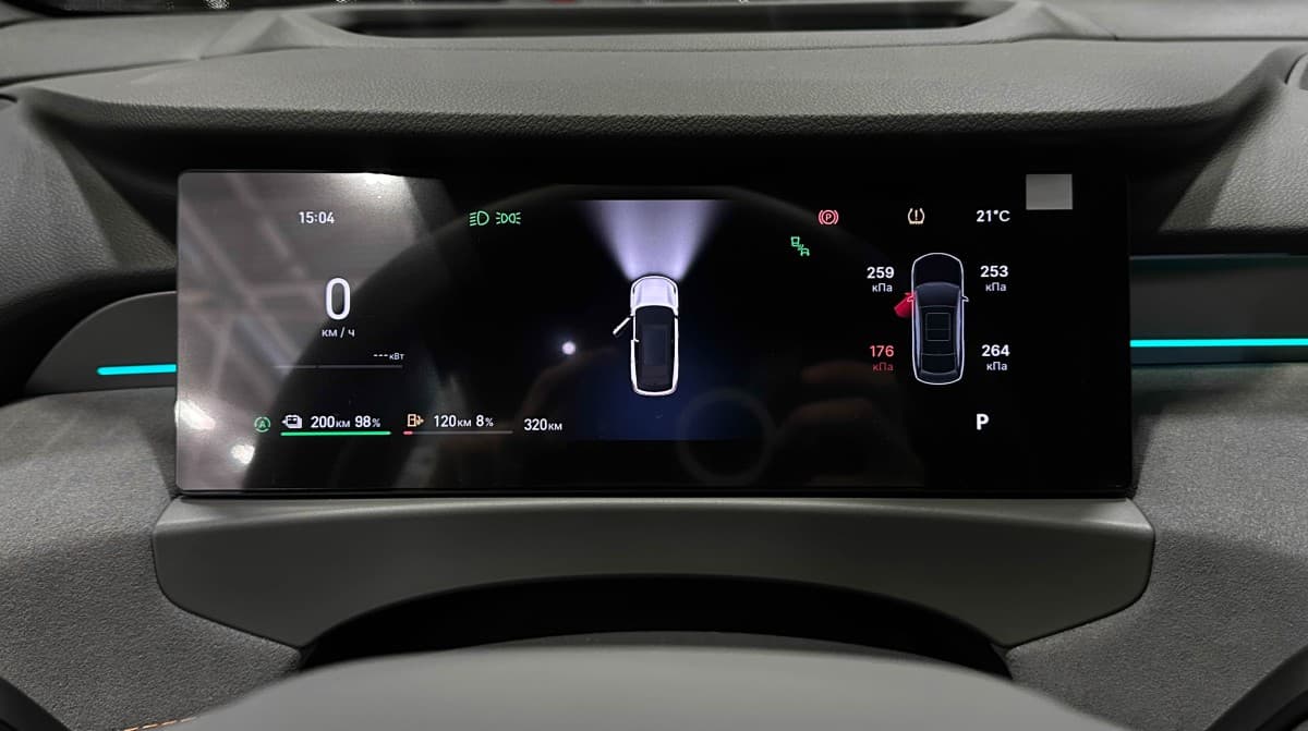 Geely Galaxy M7 - фото 26