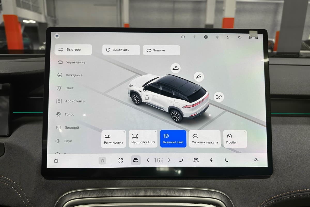 Geely Galaxy M7 - фото 28
