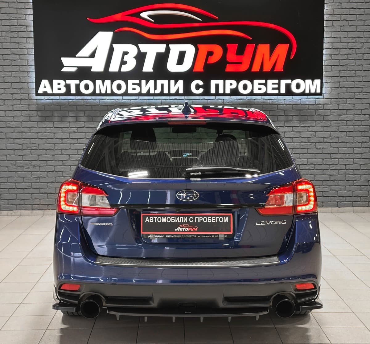 Subaru Levorg - фото 7