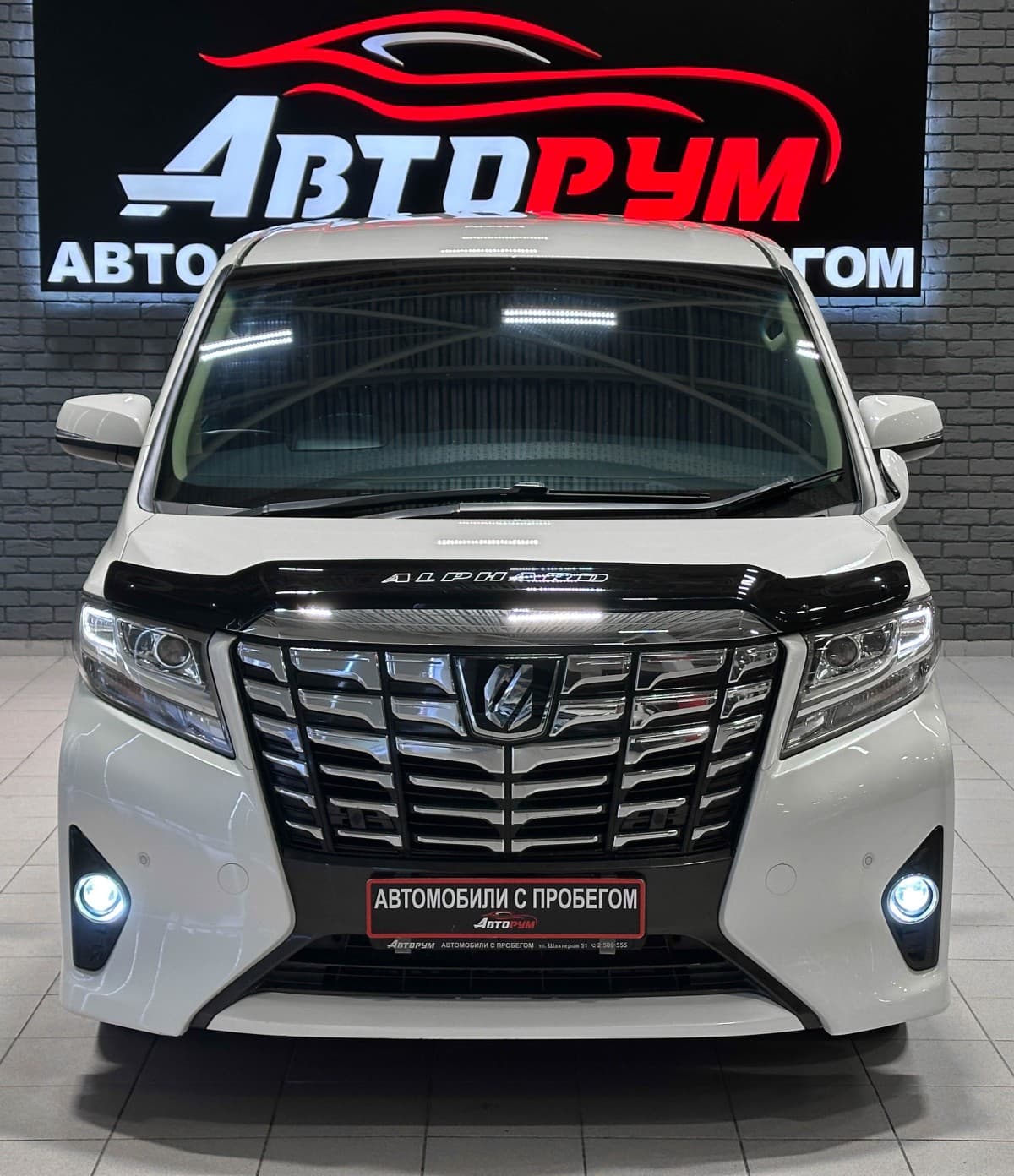 Toyota Alphard - 3