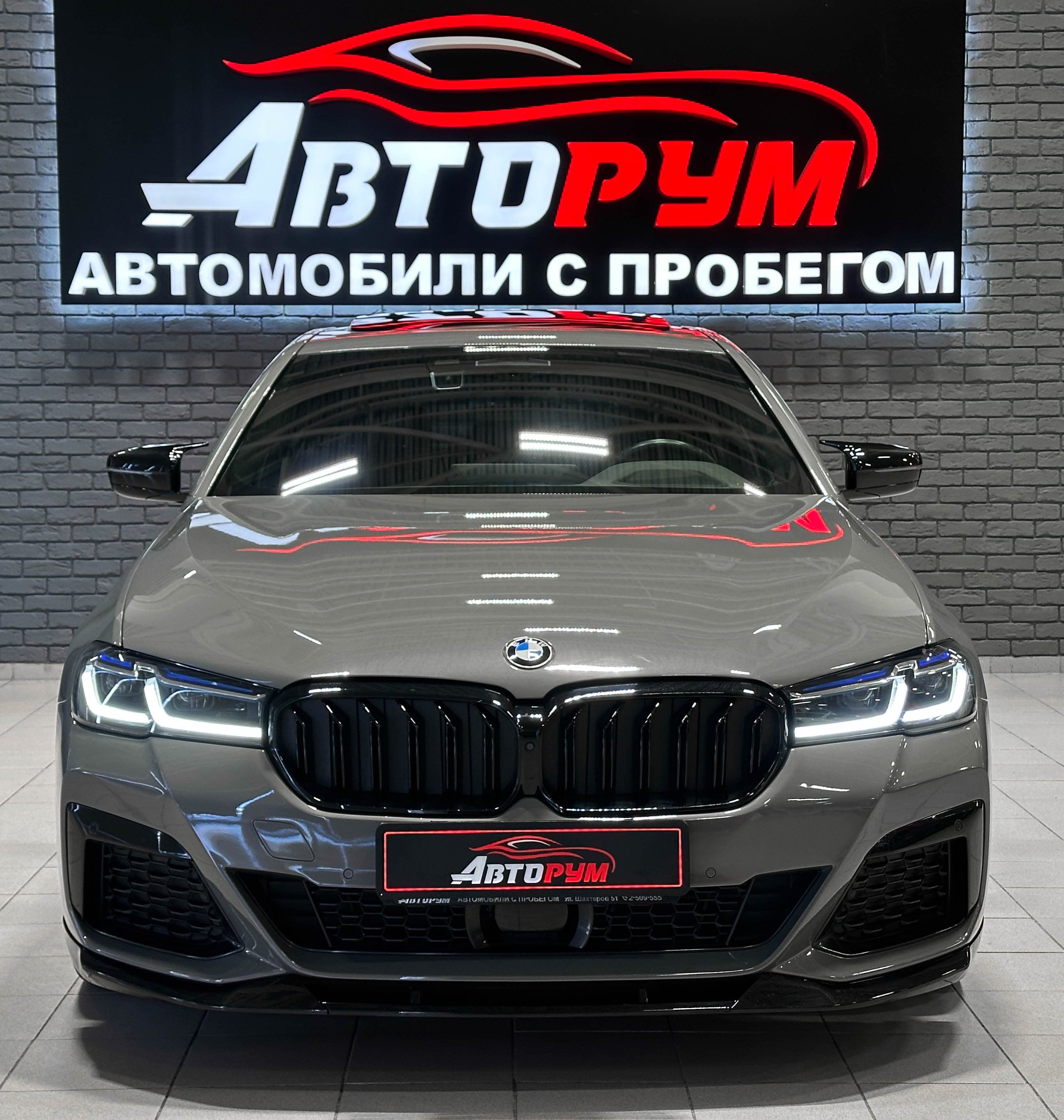 BMW 5 серии - фото 3