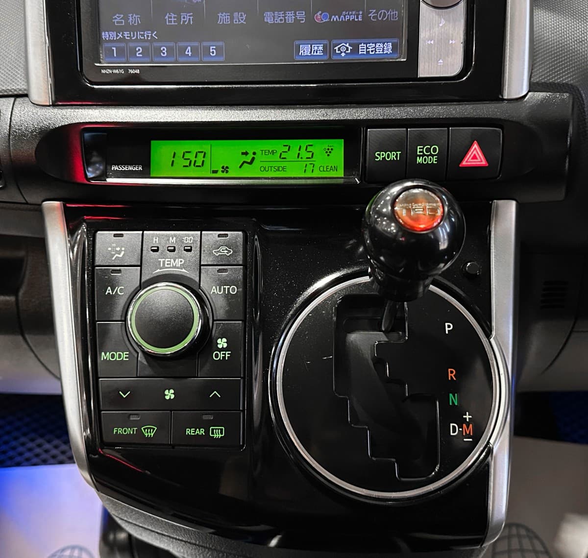 Toyota Wish - фото 23