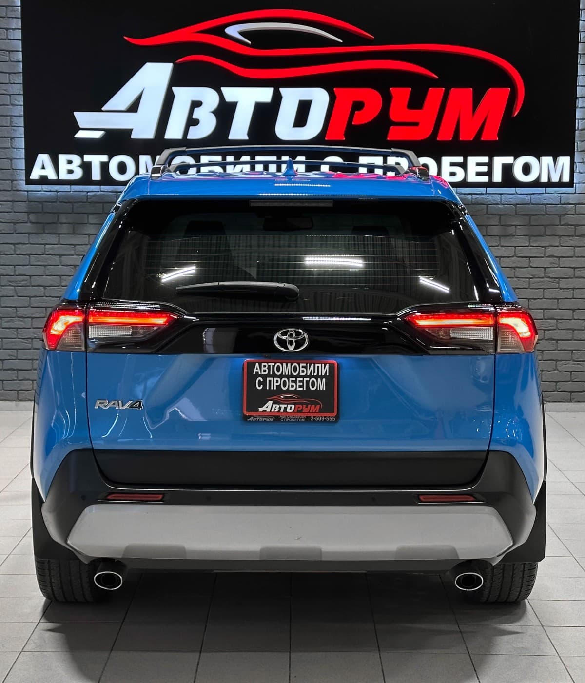 Toyota RAV4 - фото 7