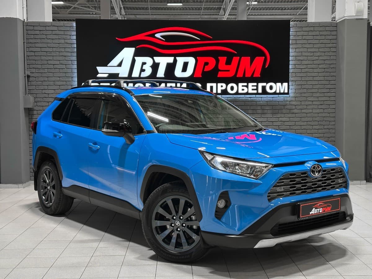 Toyota RAV4 - 1