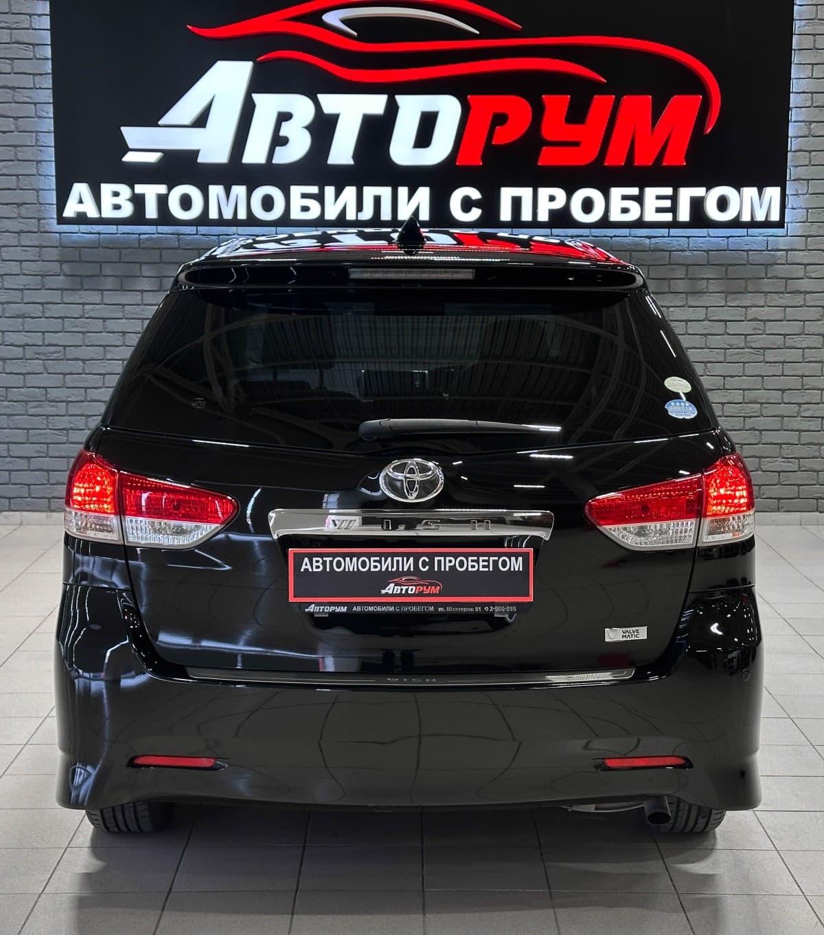 Toyota Wish - фото 7