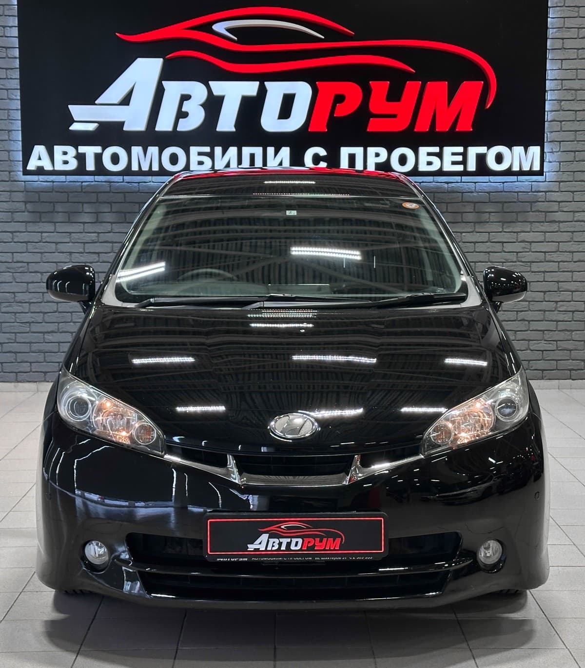 Toyota Wish - 4