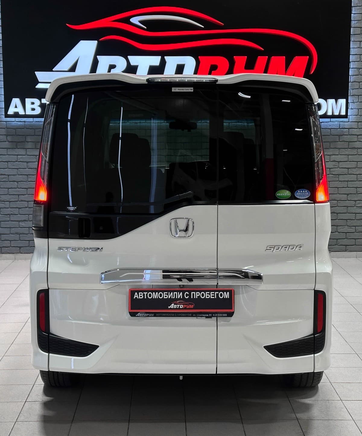 Honda Stepwgn - фото 8