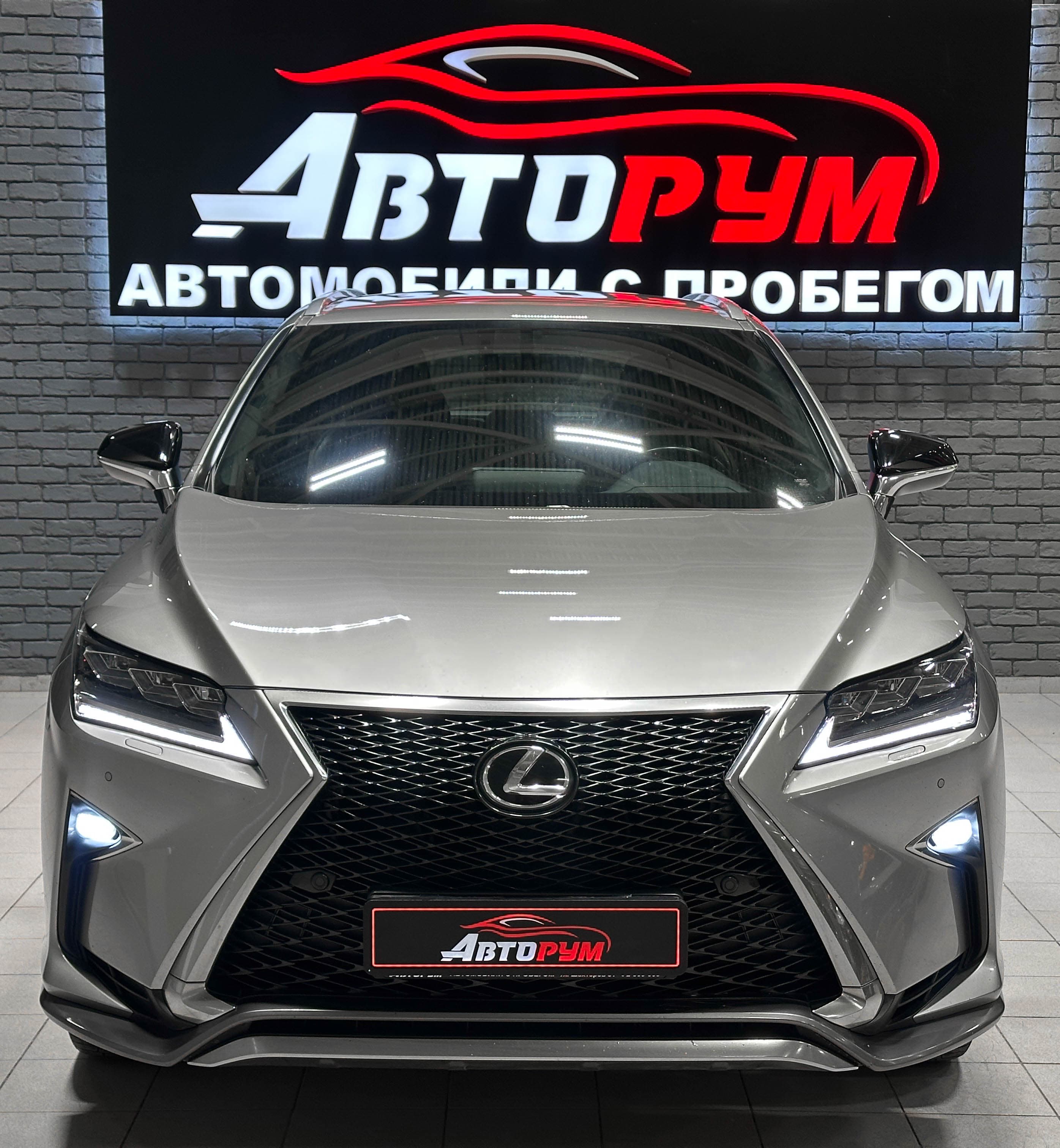 Lexus RX200T - 3