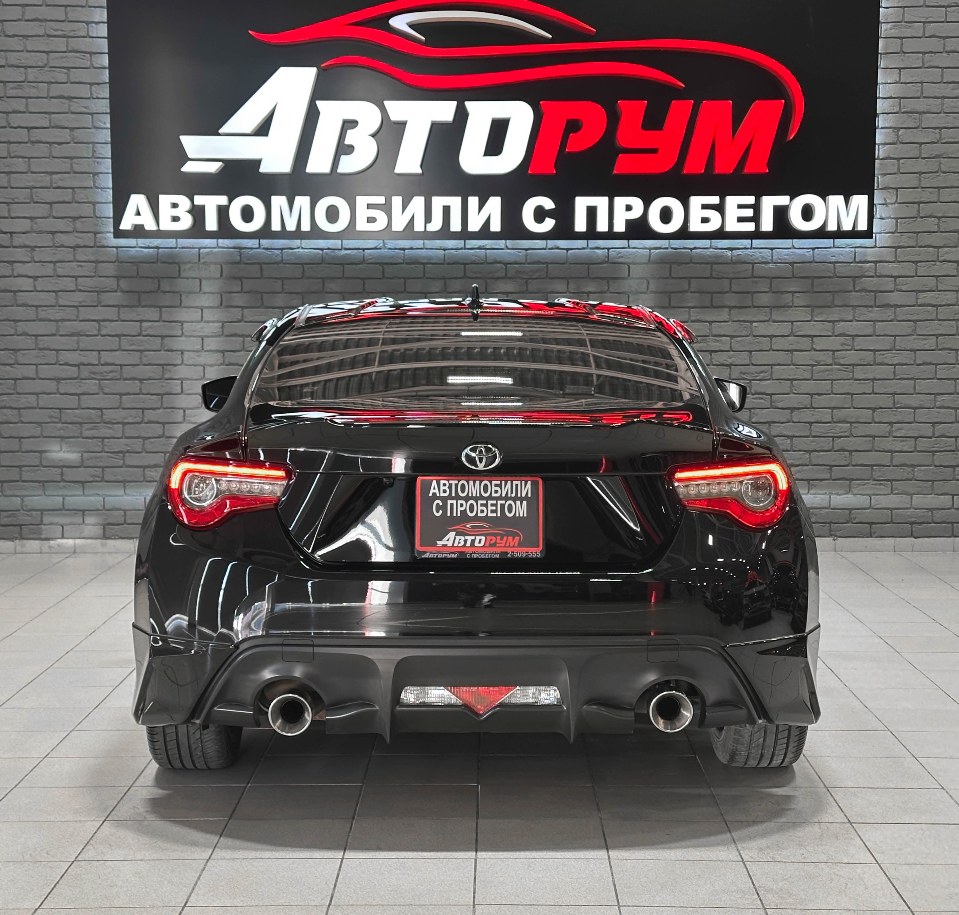 Toyota GT 86 - фото 7
