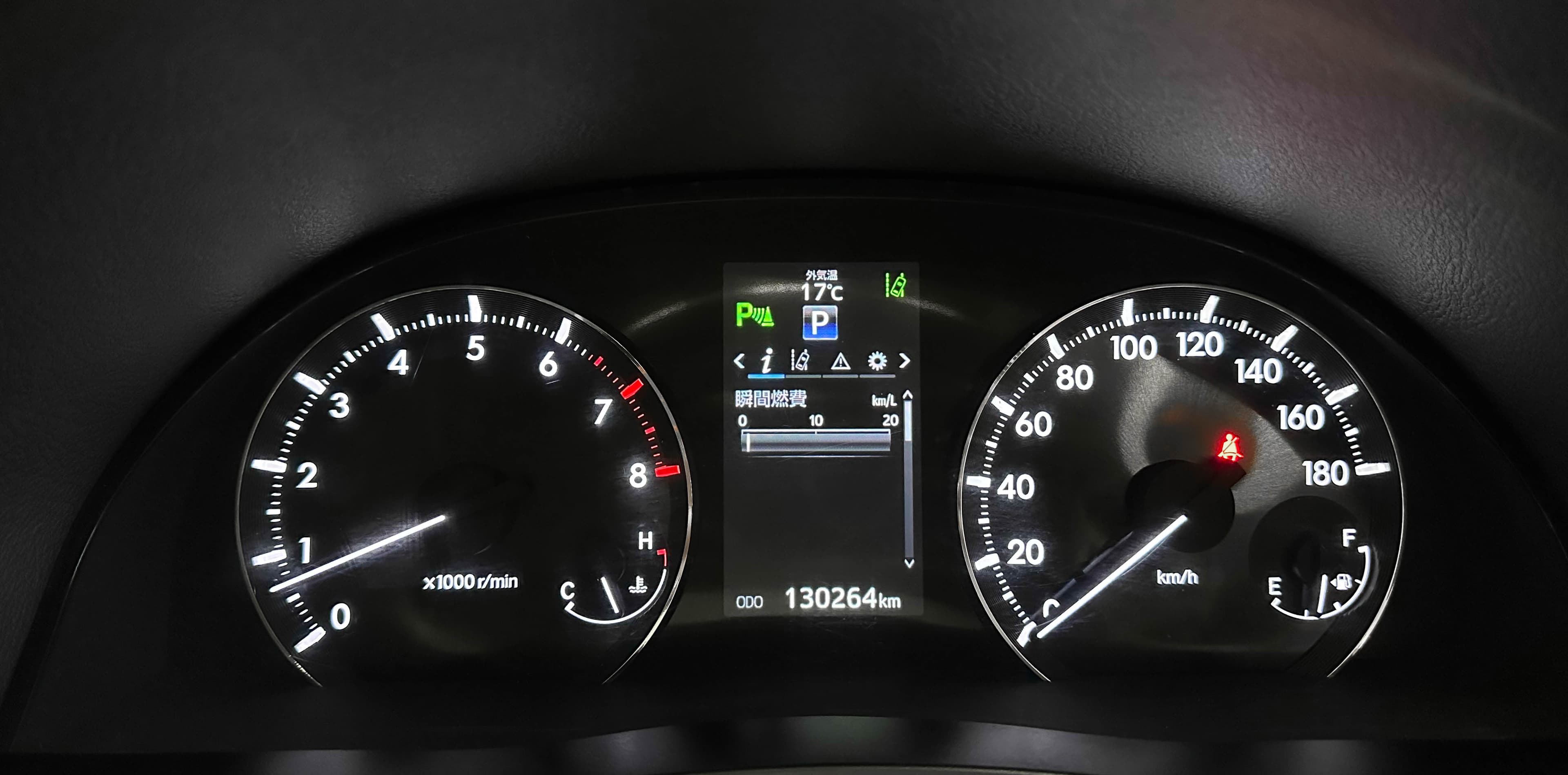 Toyota Allion - фото 21