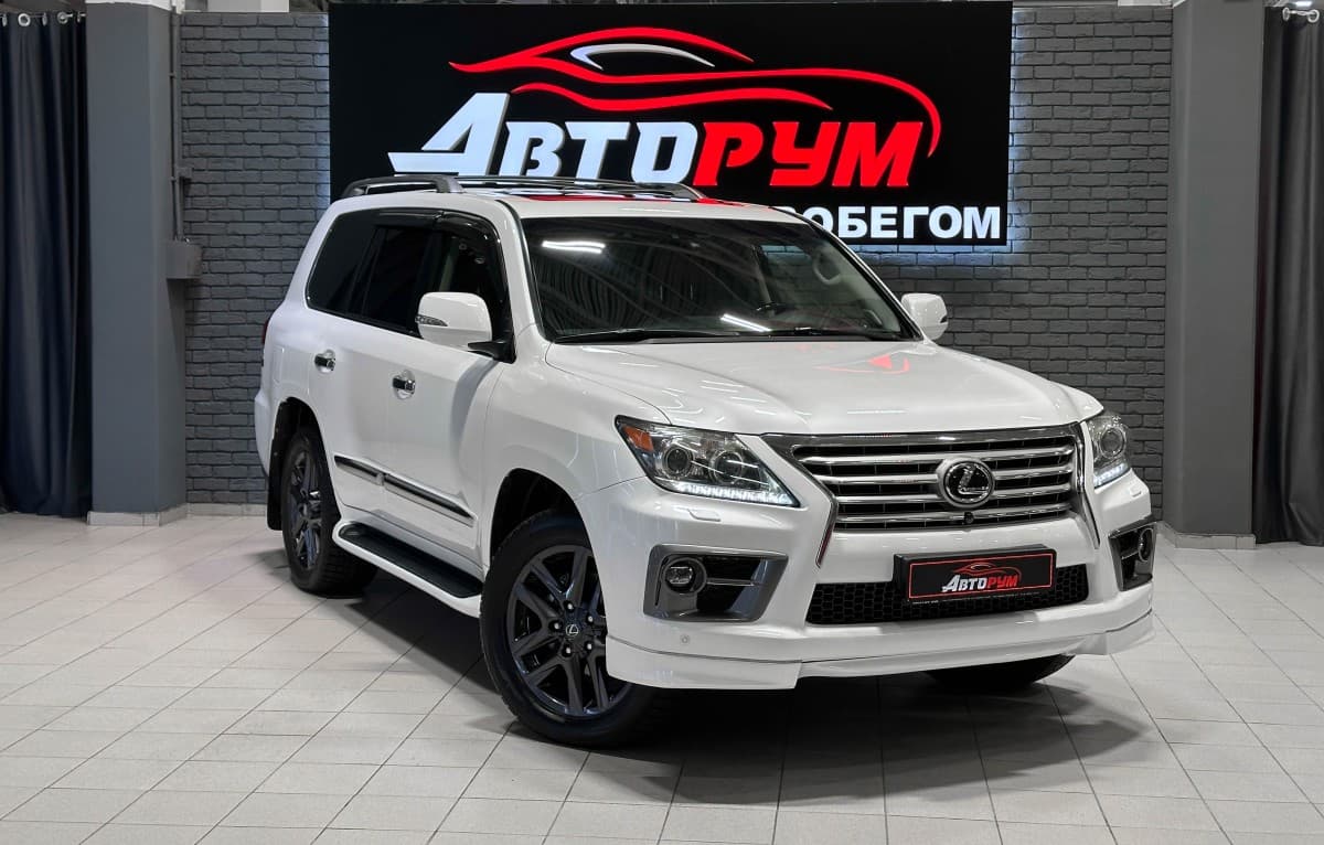 Lexus LX 570 - 1