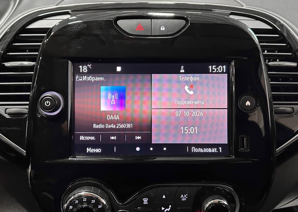 Renault Kaptur - фото 20